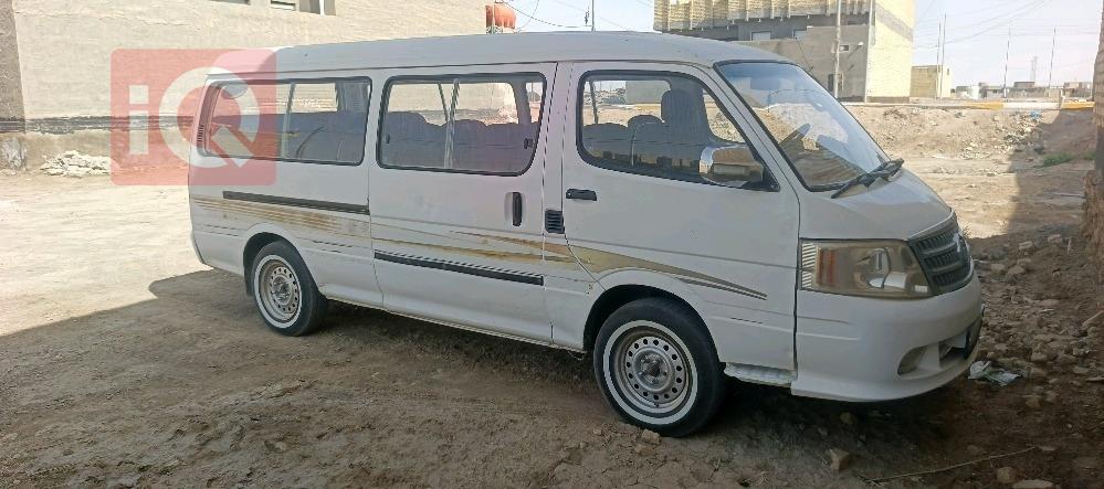 Foton View C2